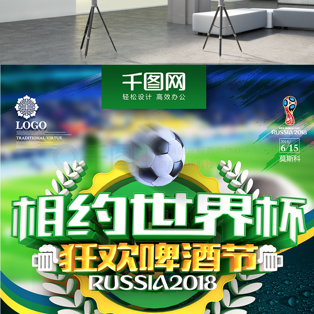 提升自我的