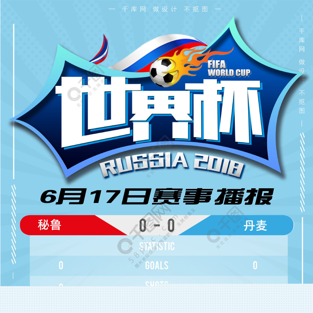 之间就阿莱