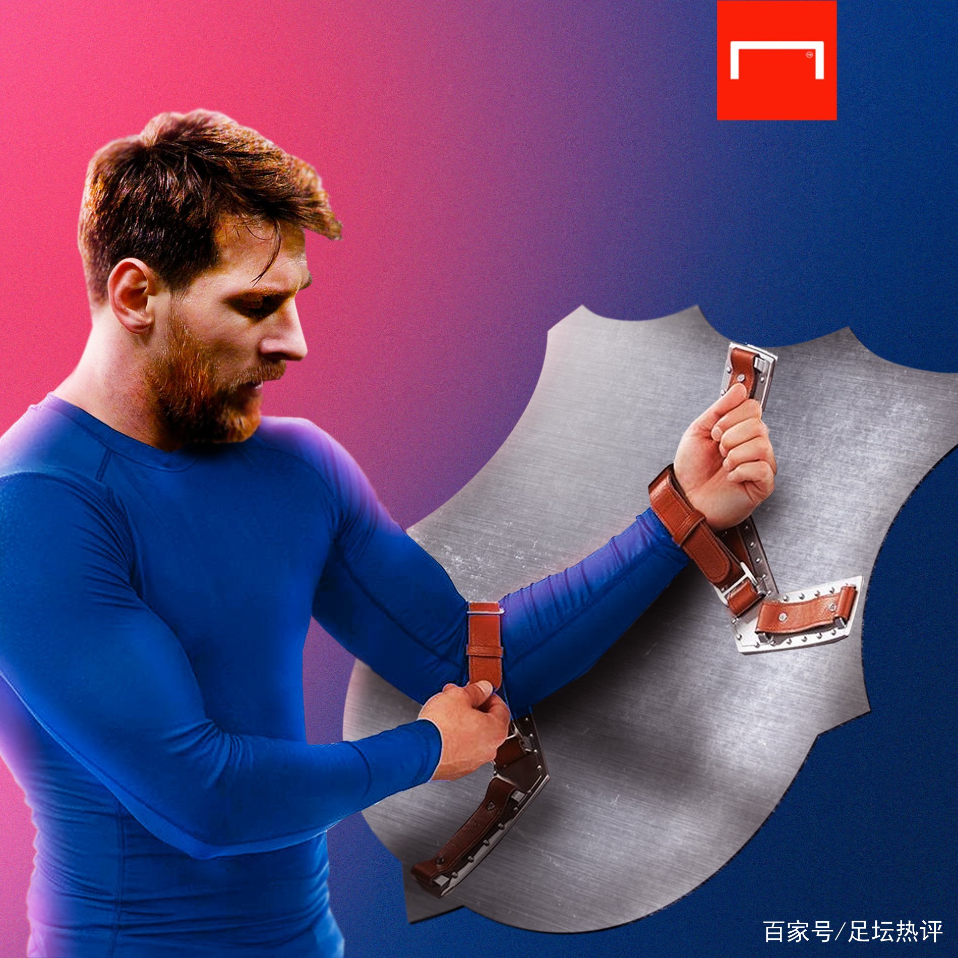 过出色