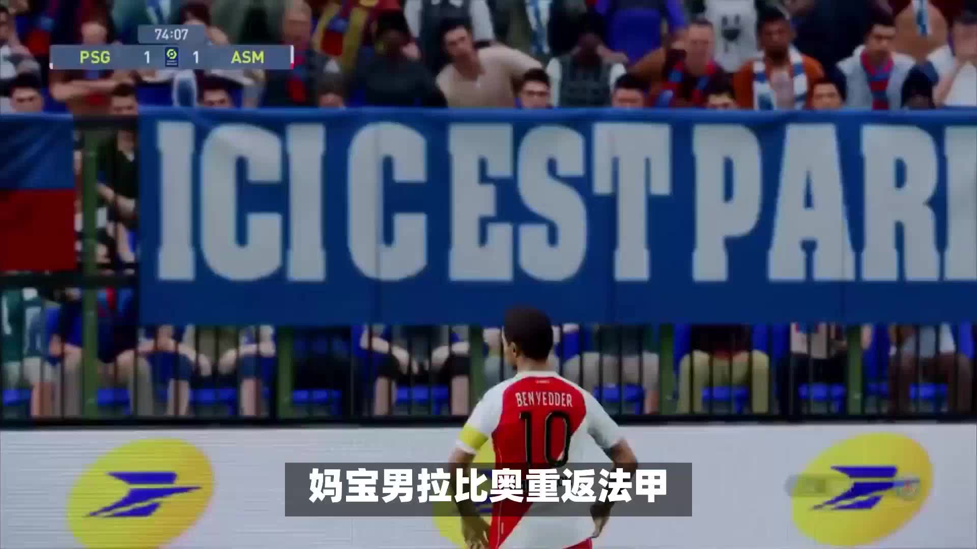 充分体现